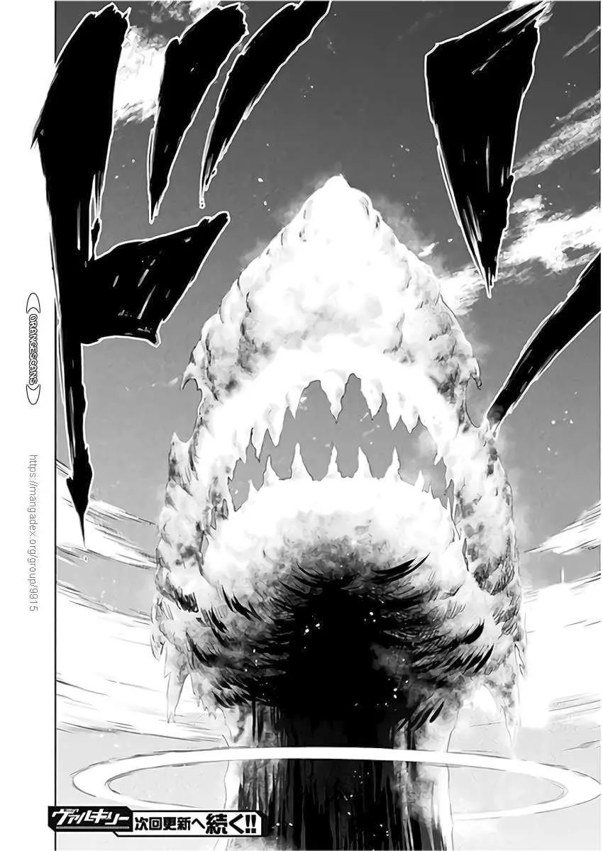 Manga page 40