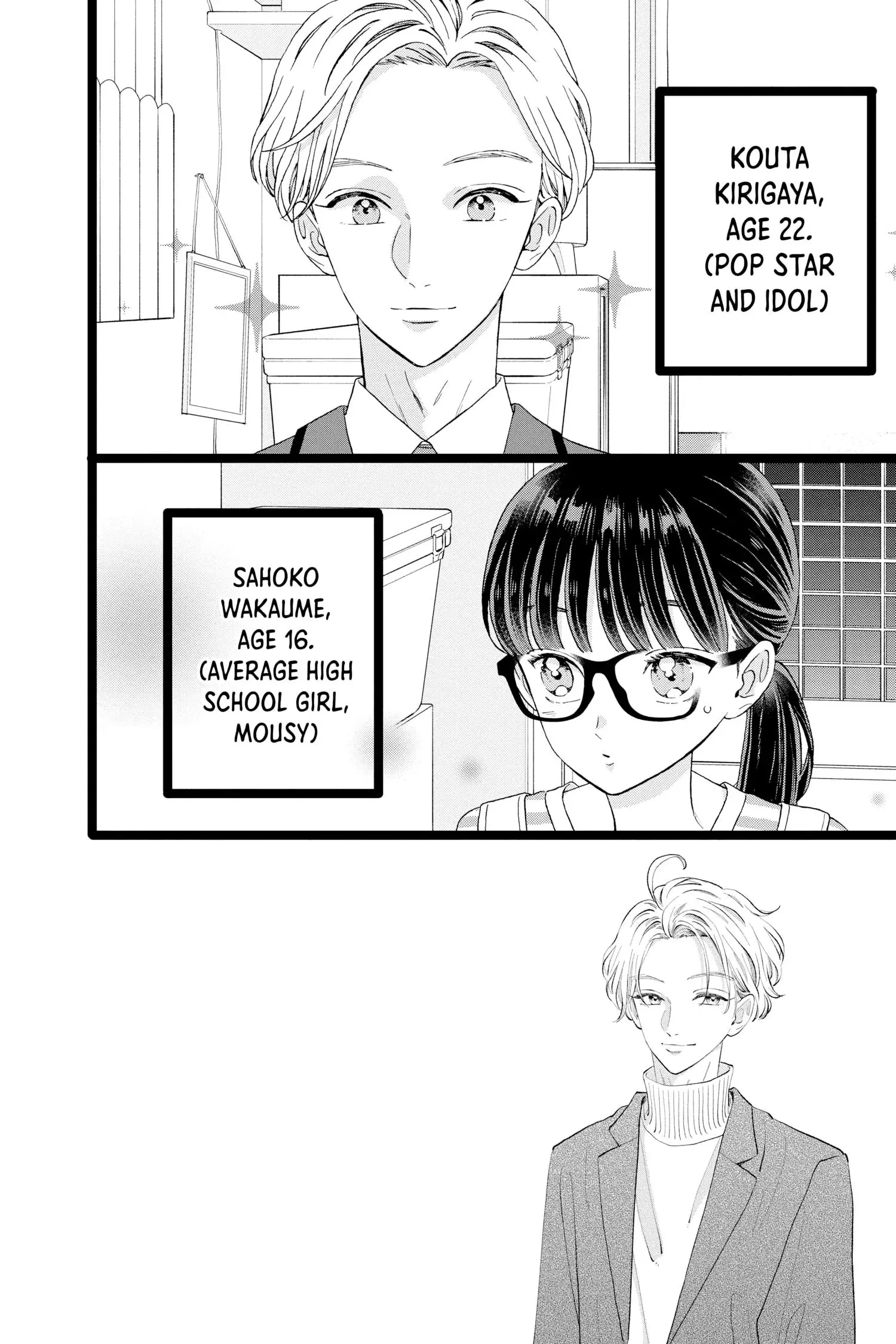 Manga page 2