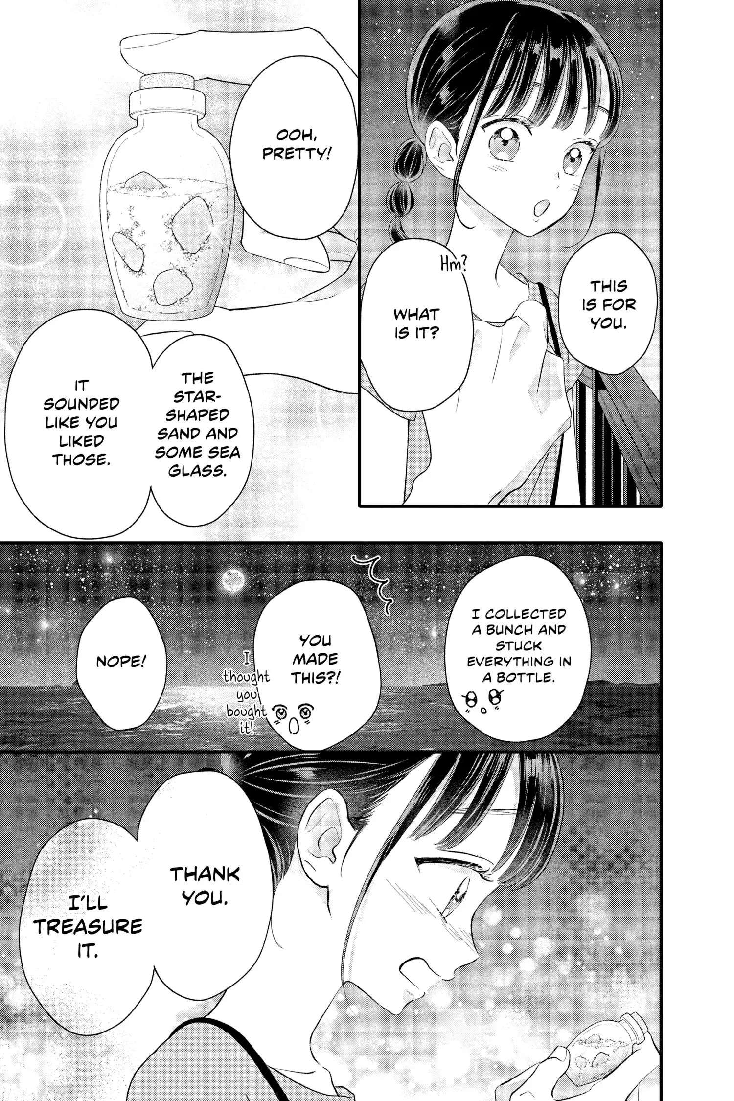 Manga page 39