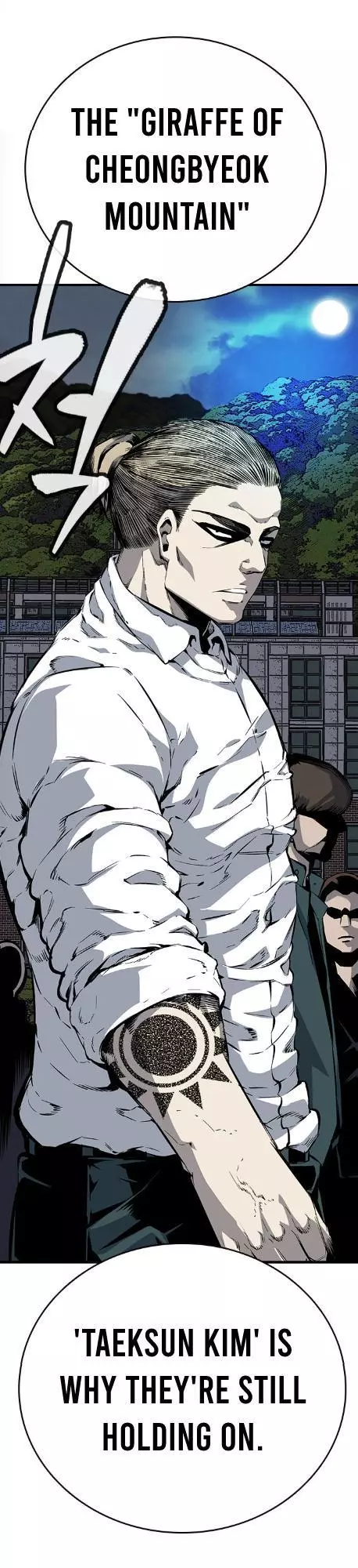 Manga page 50