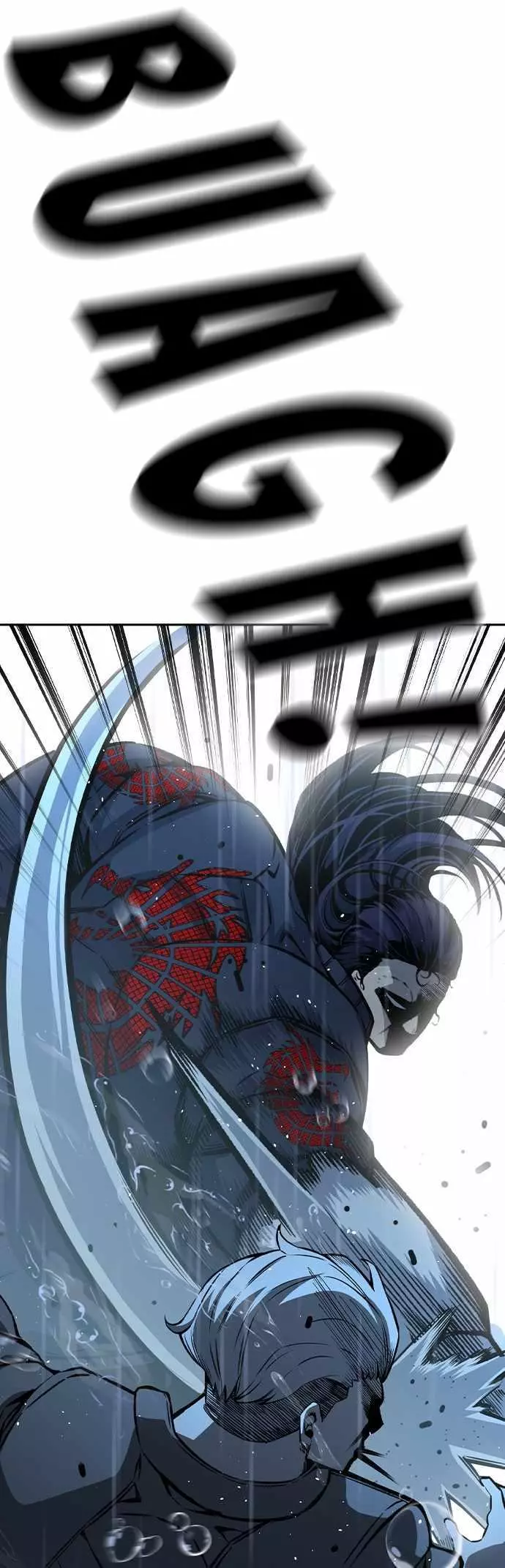 Manga page 53