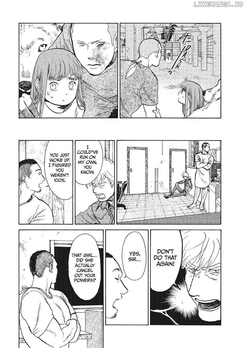 Manga page 17