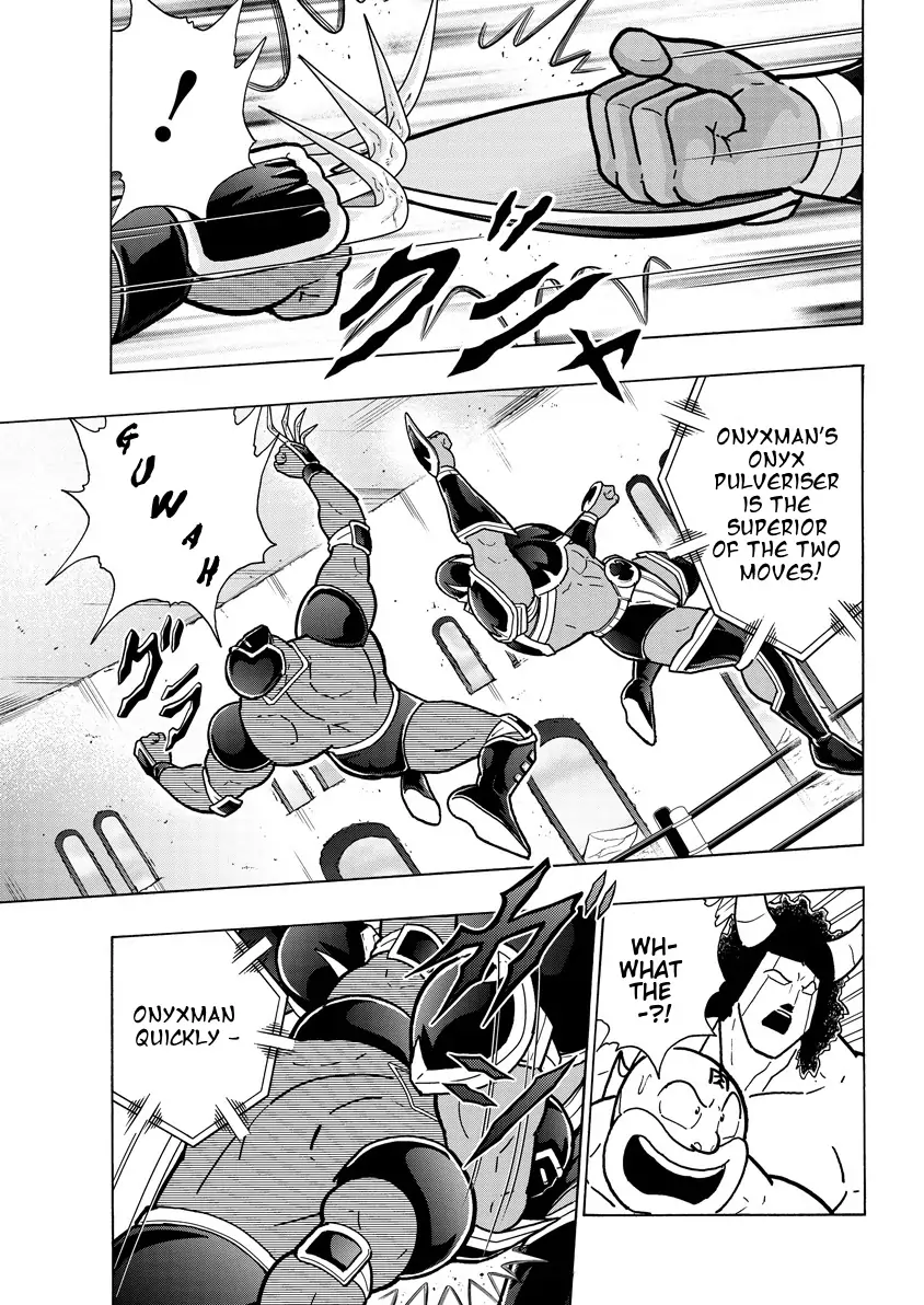 Manga page 9