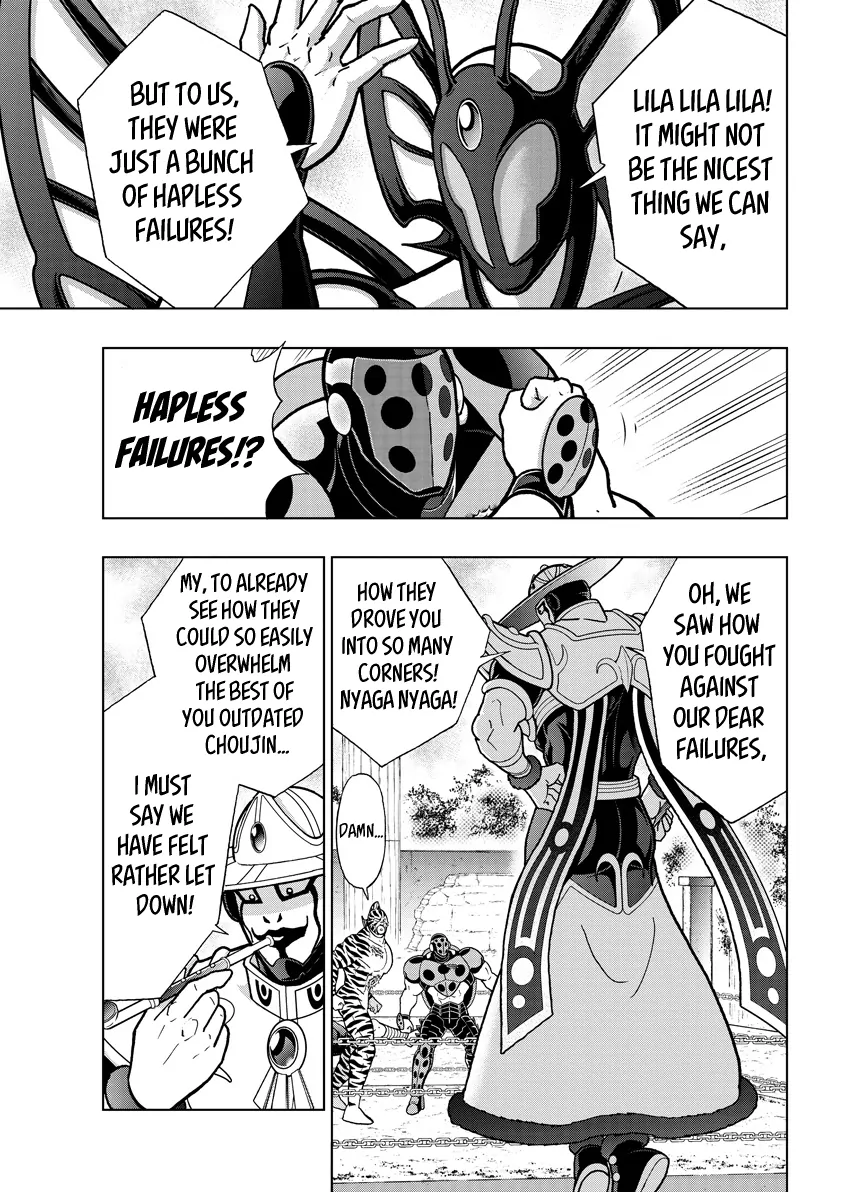 Manga page 11