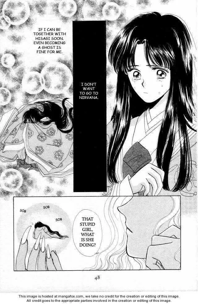 Manga page 20