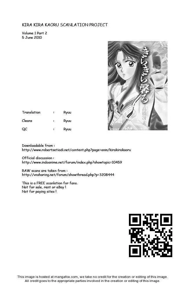 Manga page 32