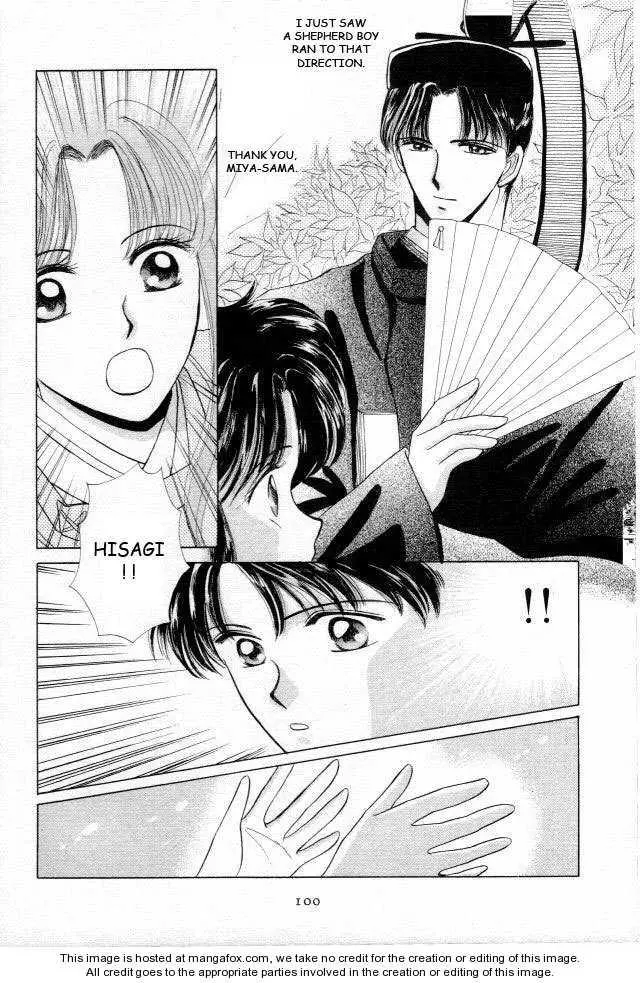 Manga page 11