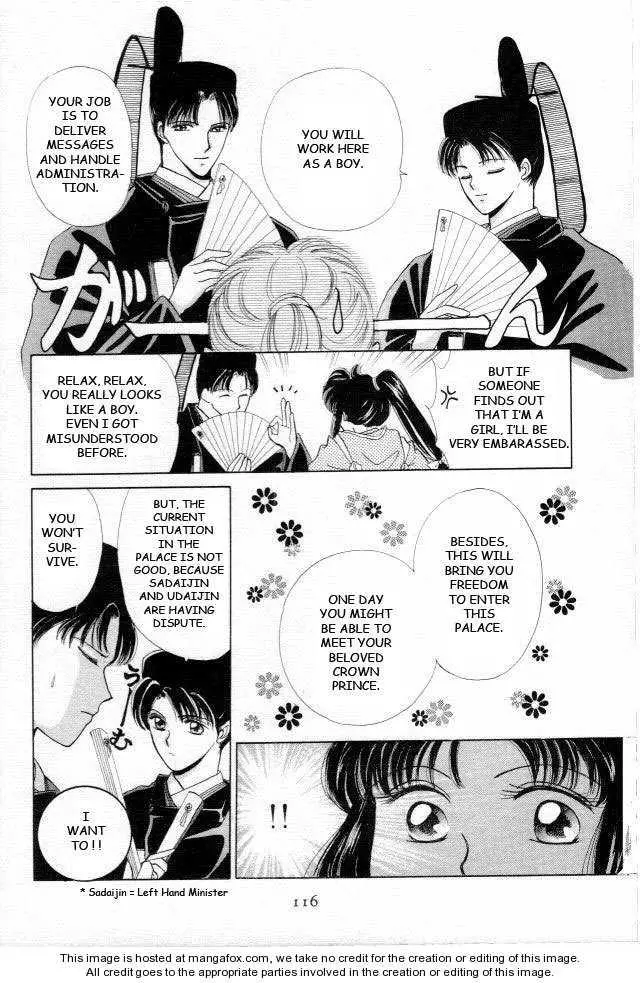 Manga page 27