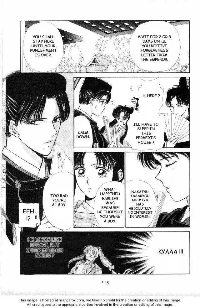 Manga page 30