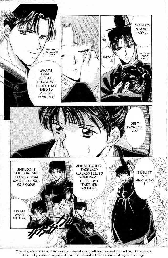 Manga page 17