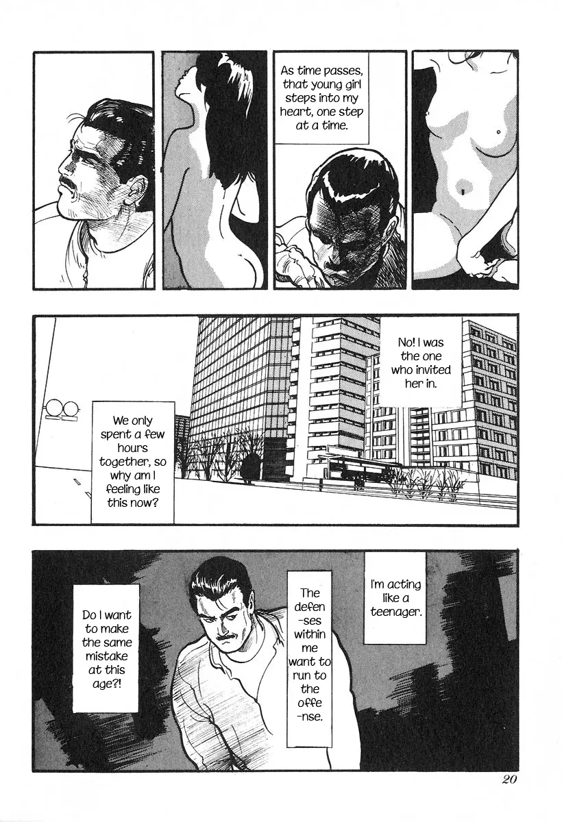 Manga page 8