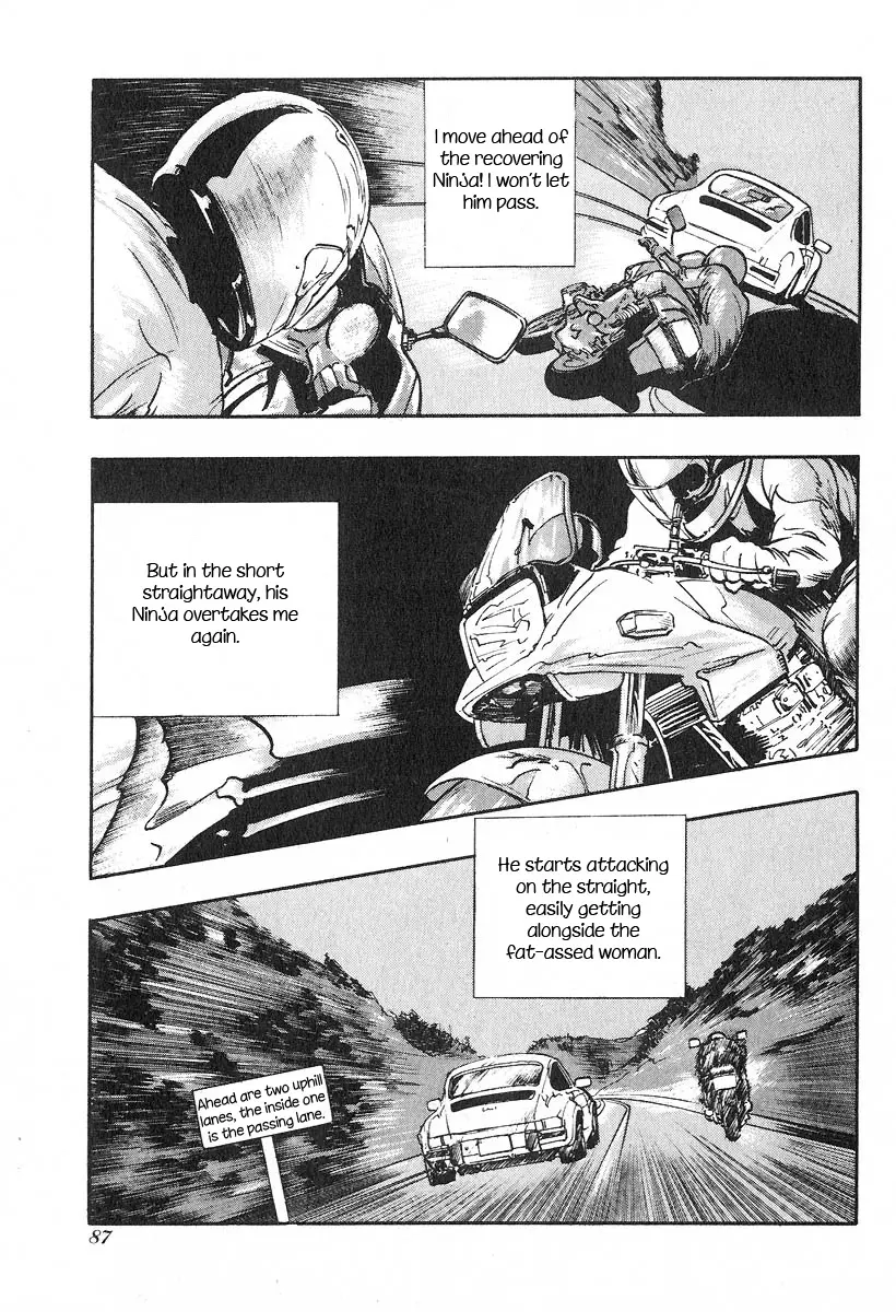 Manga page 13