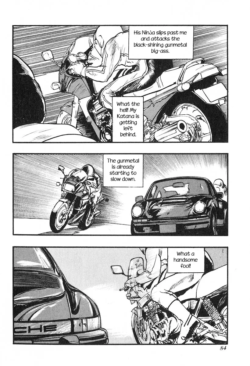 Manga page 10