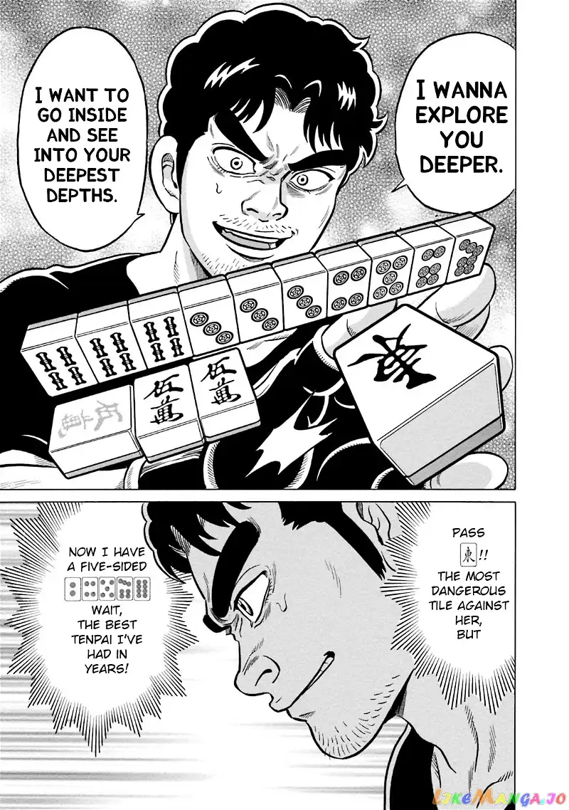 Manga page 25