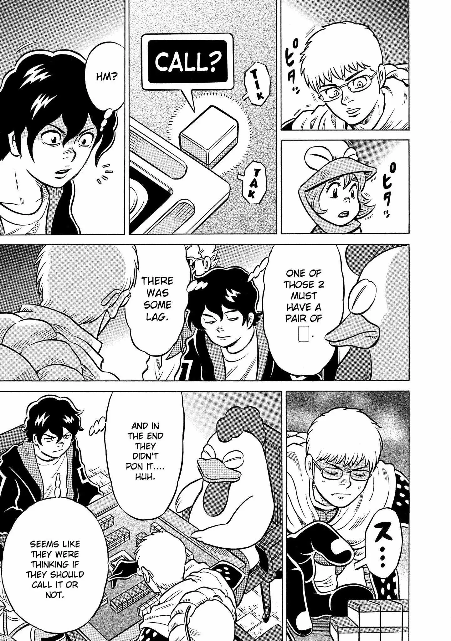 Manga page 5