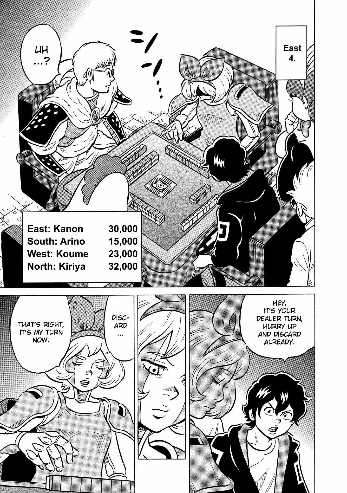 Manga page 3