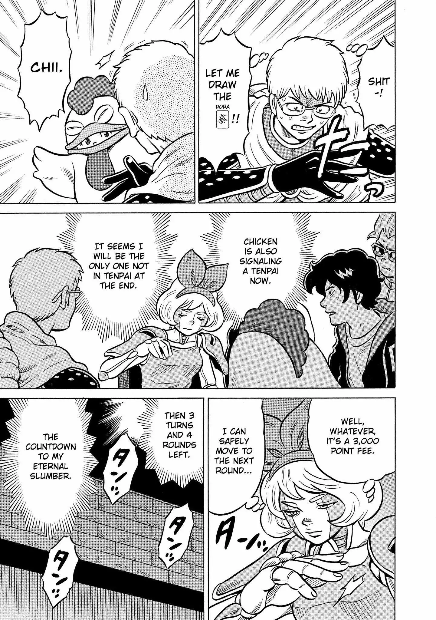 Manga page 21