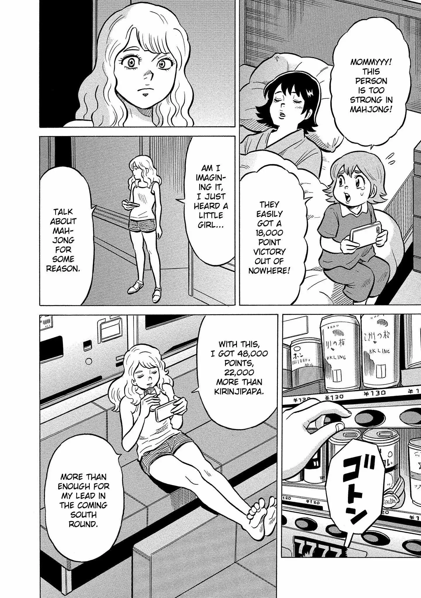 Manga page 10