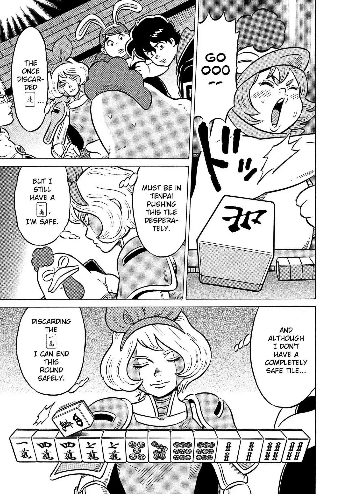 Manga page 23