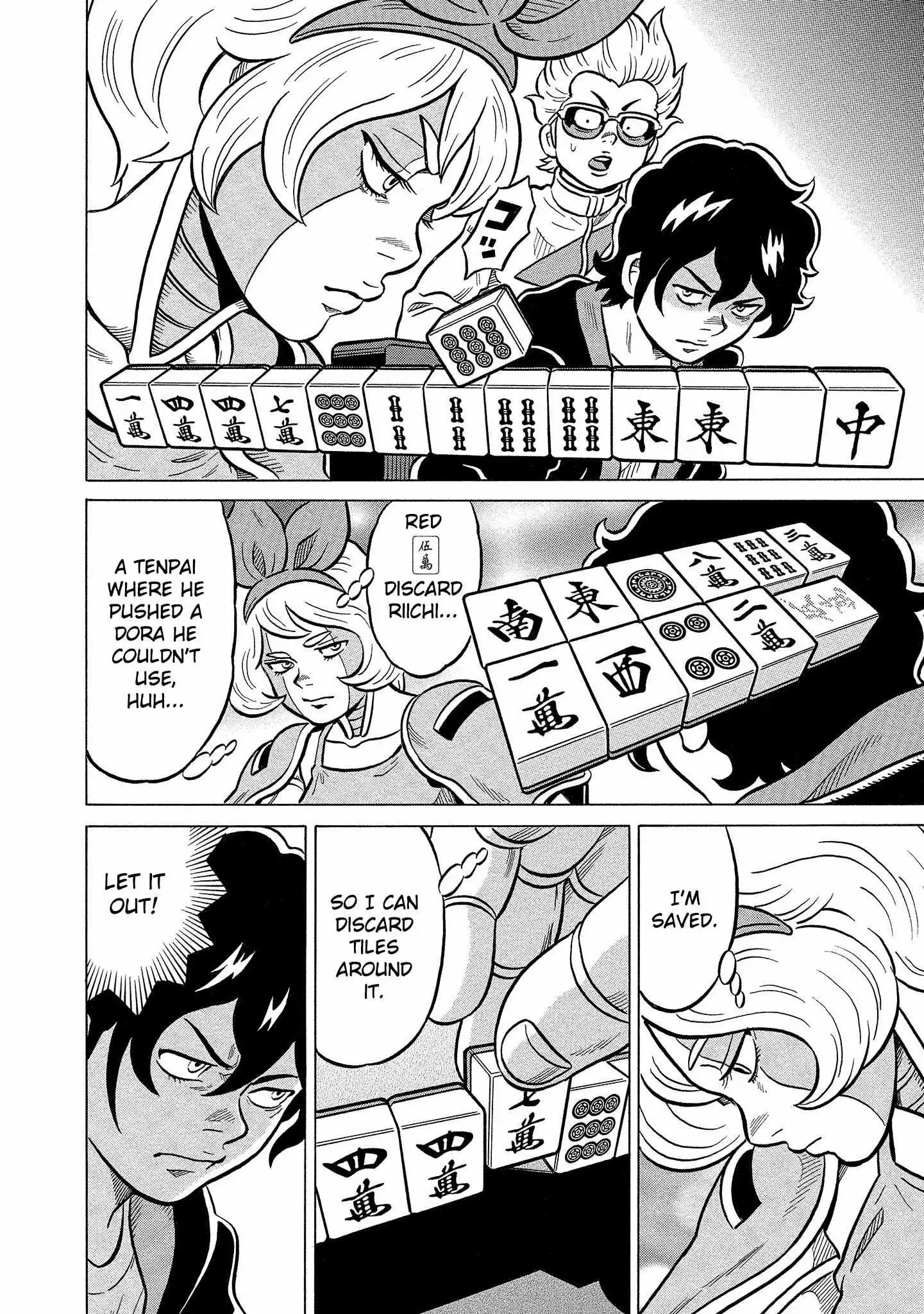 Manga page 18