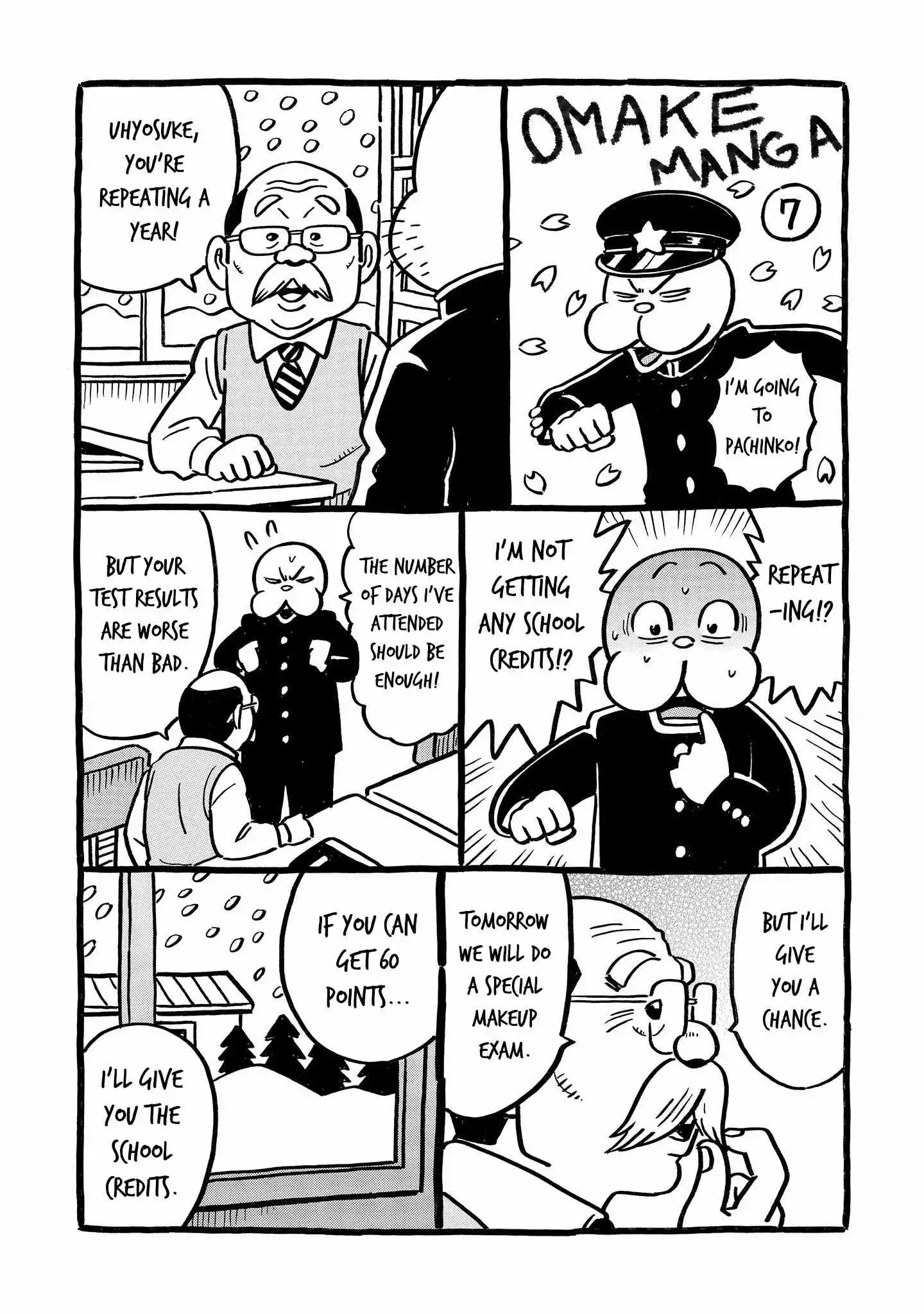 Manga page 29