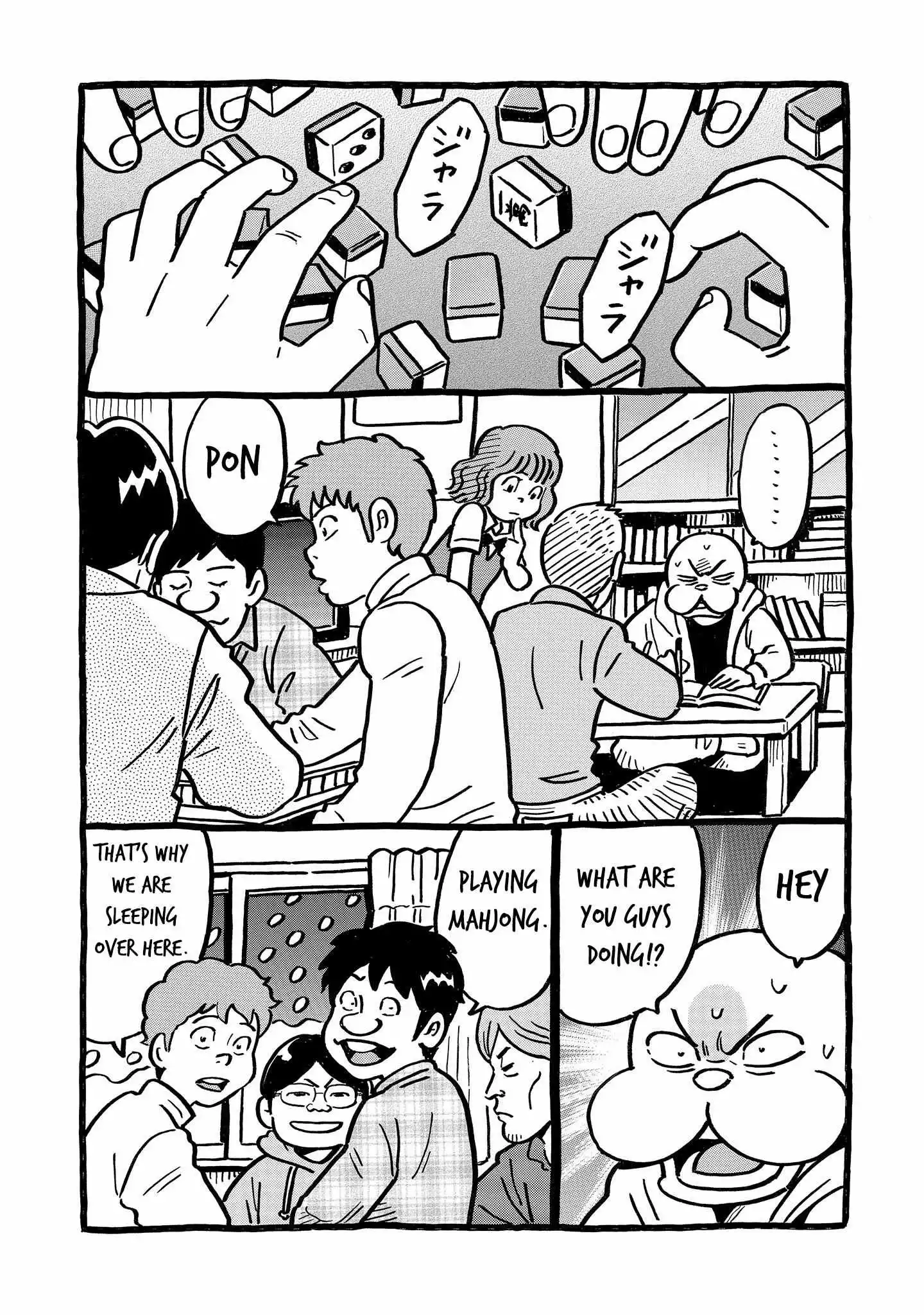 Manga page 31