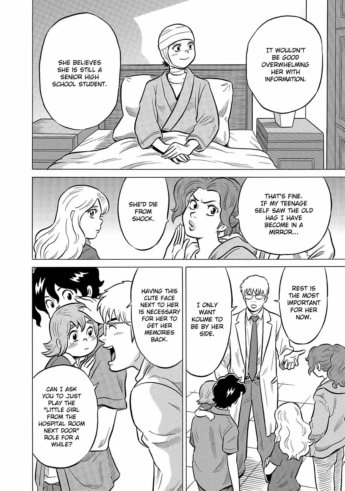 Manga page 23