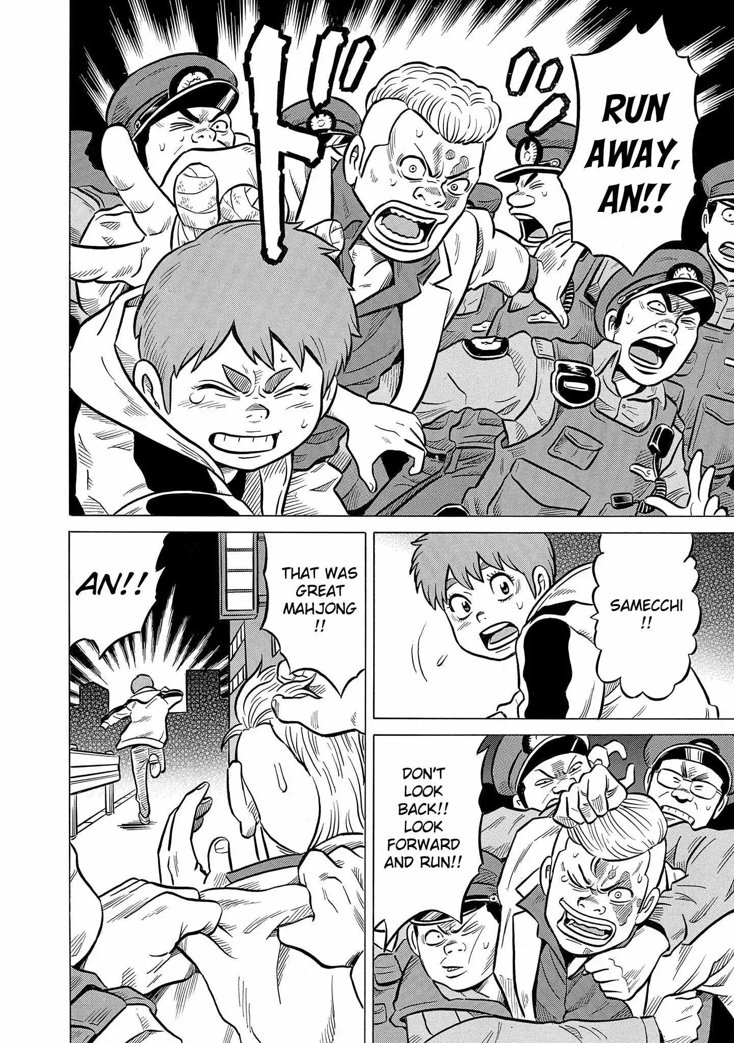 Manga page 13