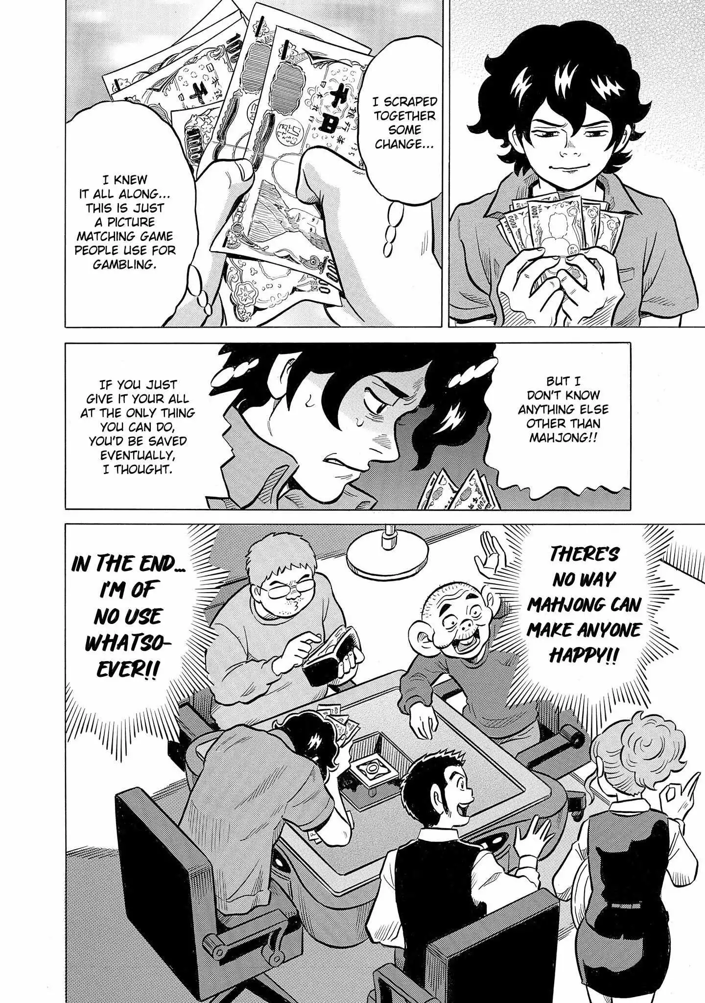 Manga page 27