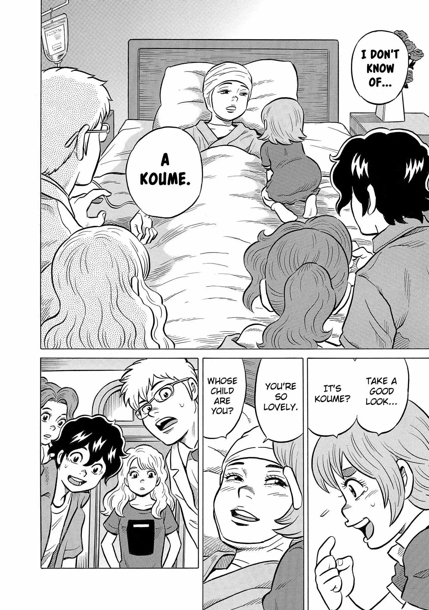 Manga page 21
