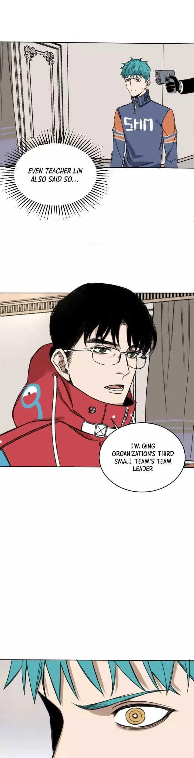 Manga page 7