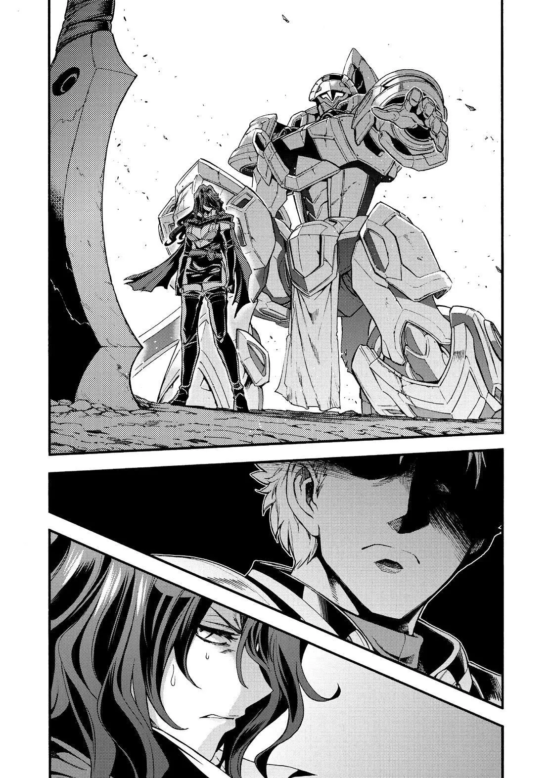Manga page 21