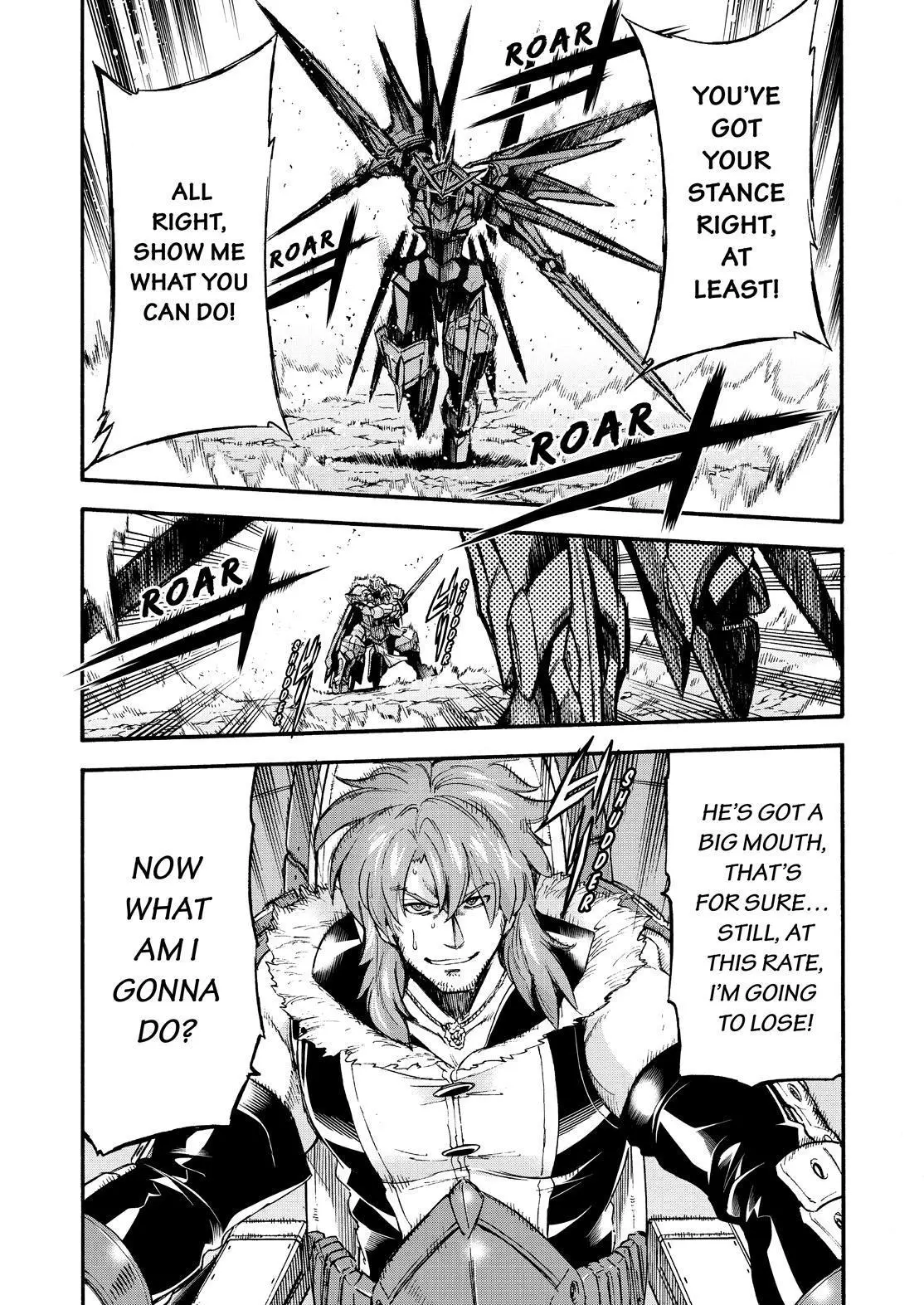 Manga page 21