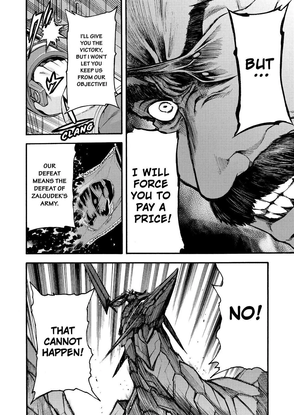 Manga page 17