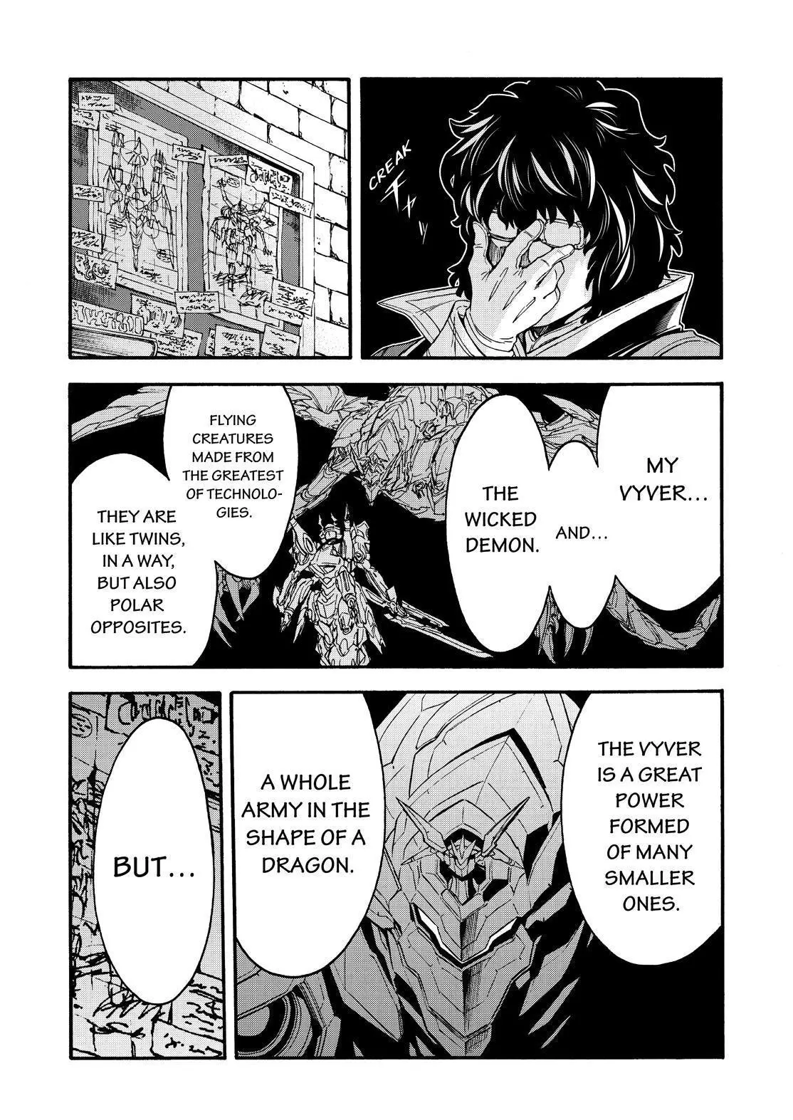 Manga page 8