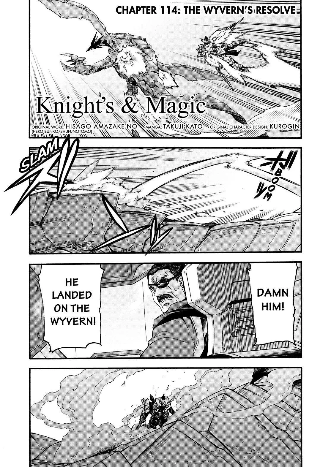 Manga page 2