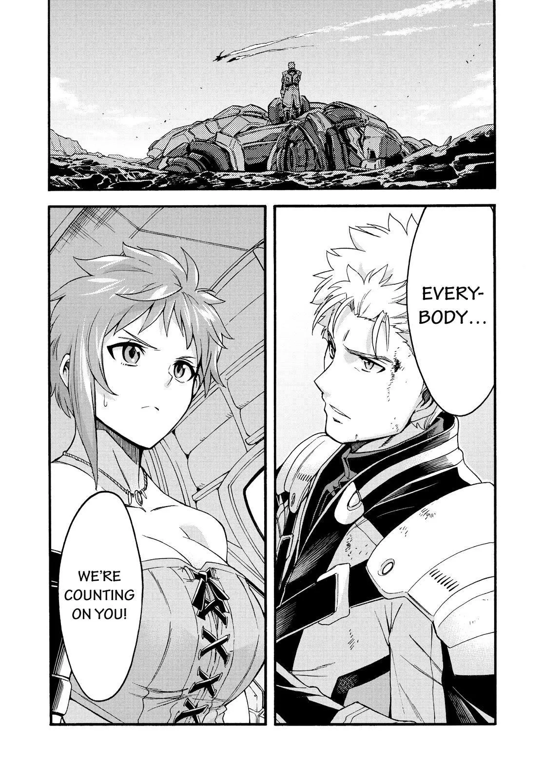 Manga page 14