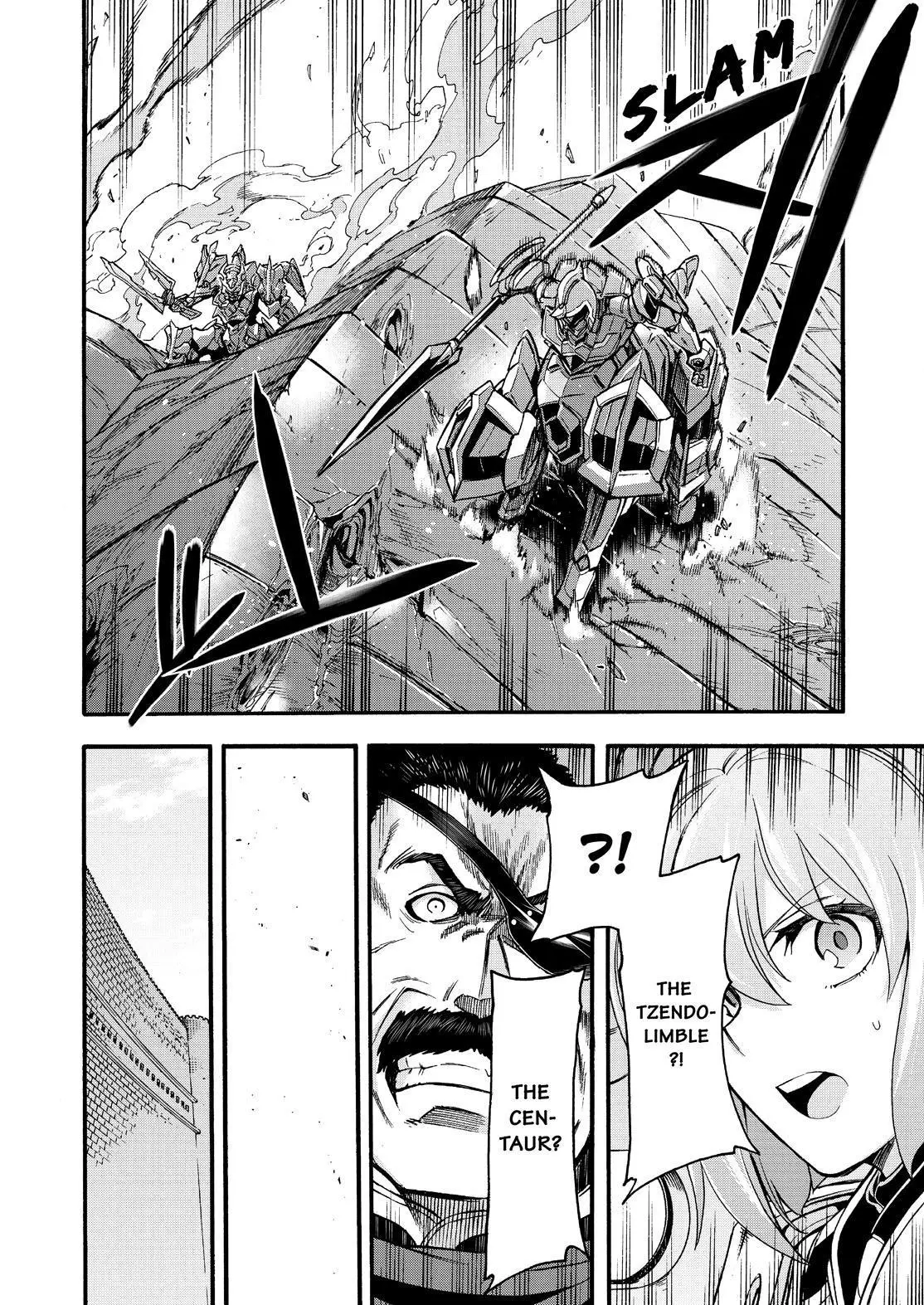 Manga page 12