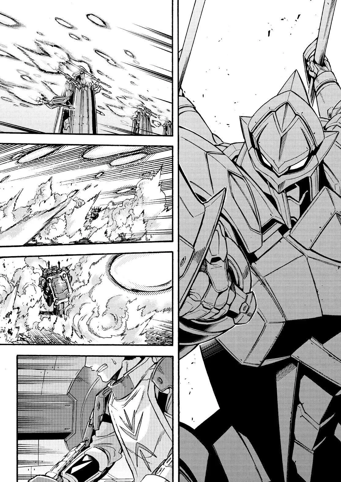 Manga page 17