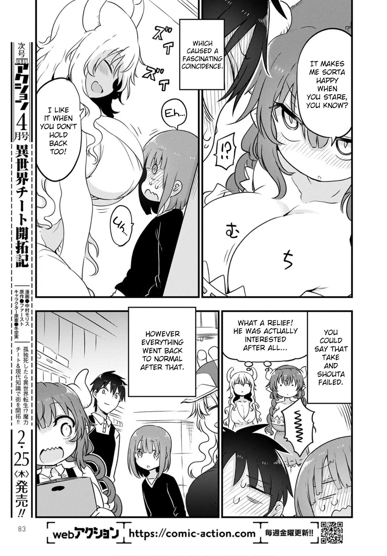 Manga page 13
