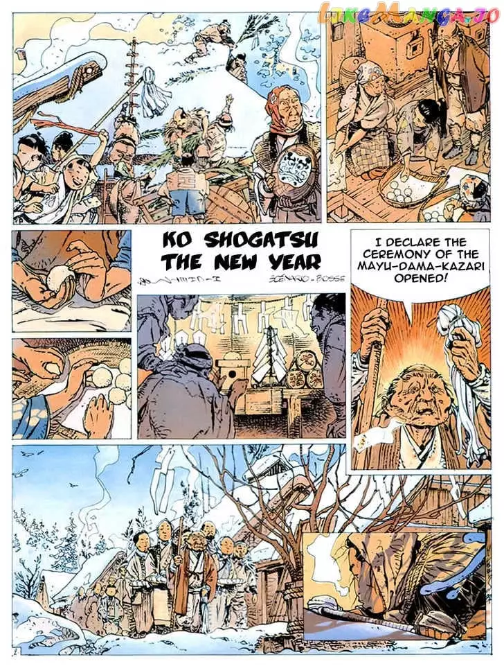 Manga page 3