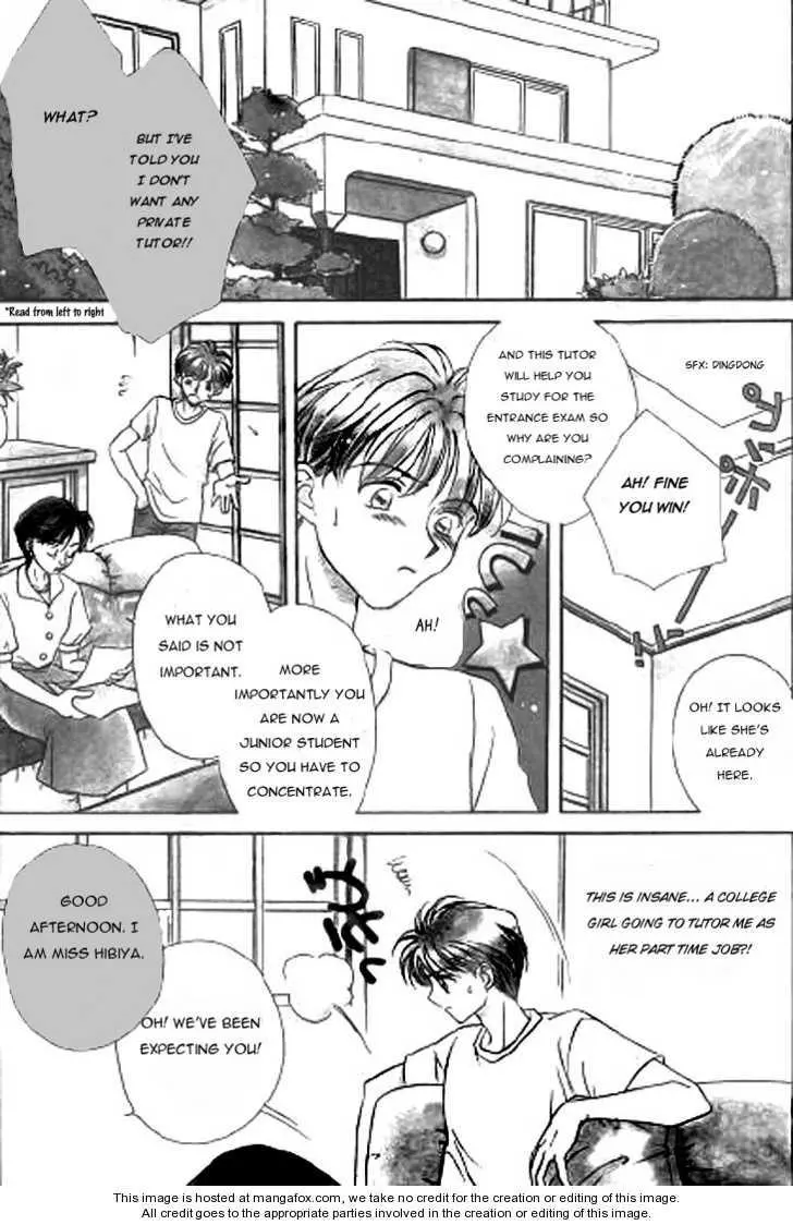 Manga page 2