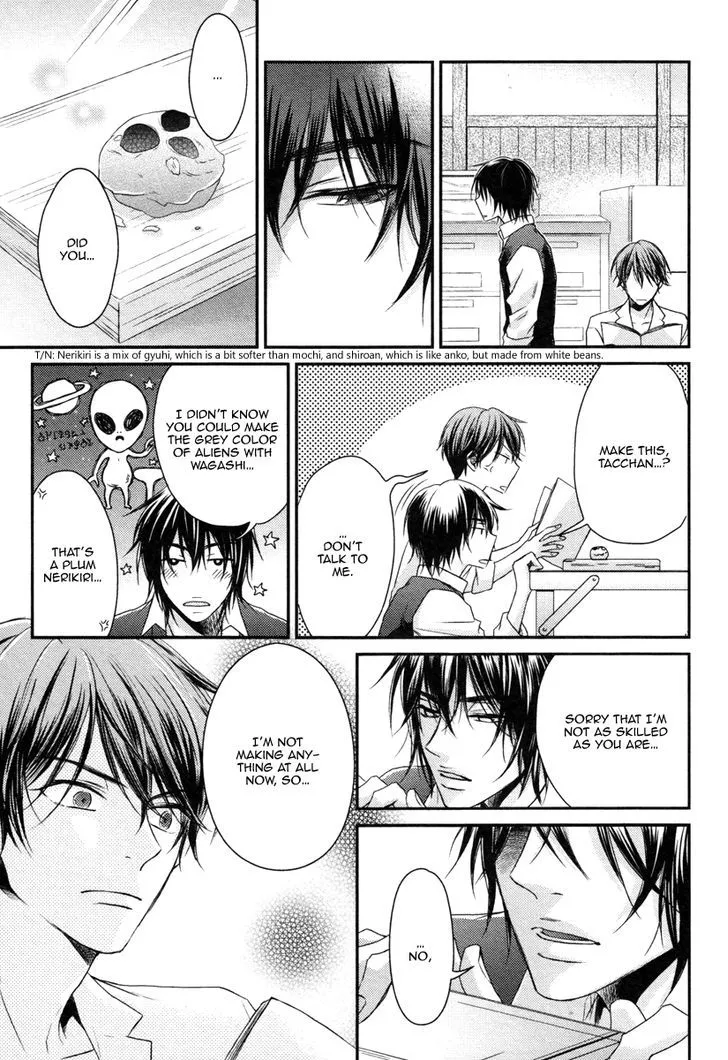 Manga page 16
