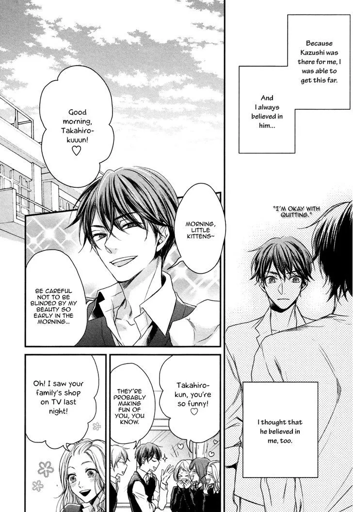 Manga page 21