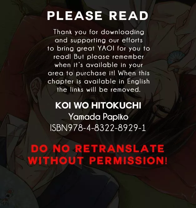 Manga page 40
