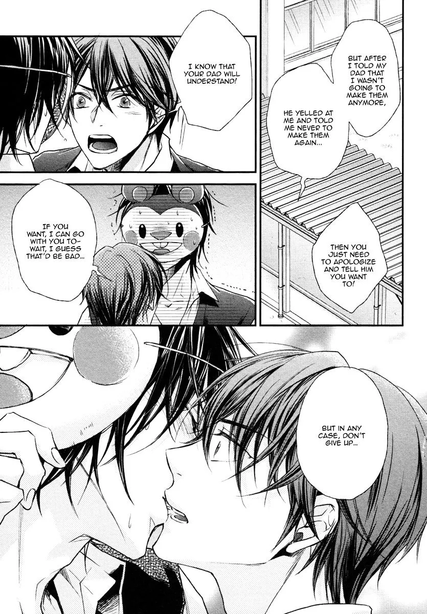 Manga page 15
