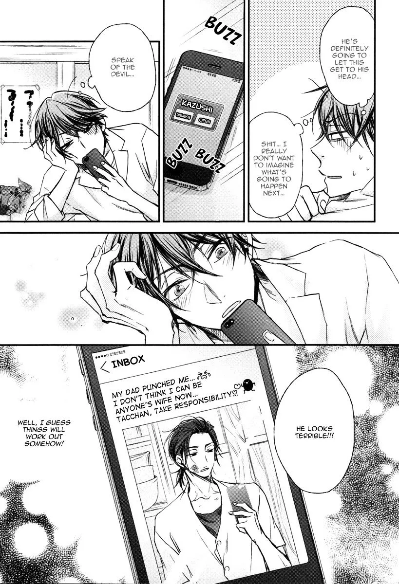 Manga page 35
