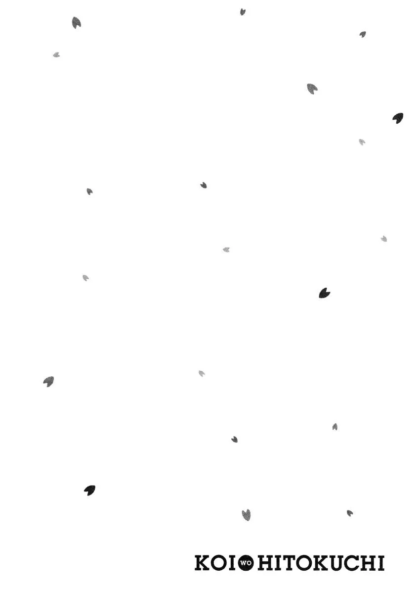 Manga page 36