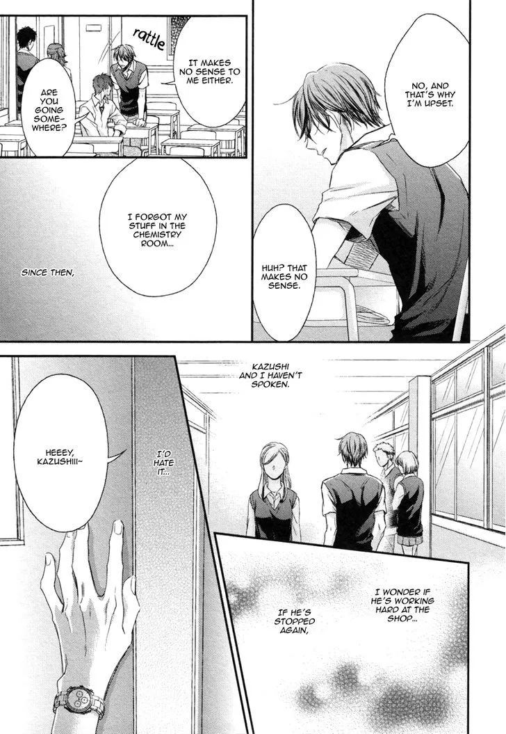 Manga page 22