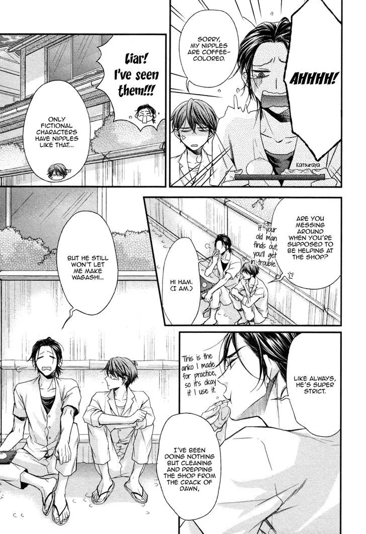 Manga page 6